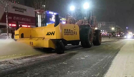 因为有你，这个雪天不在寒冷，除雪保障——开云在线登陆入口_开云（中国）为您服务(图2)