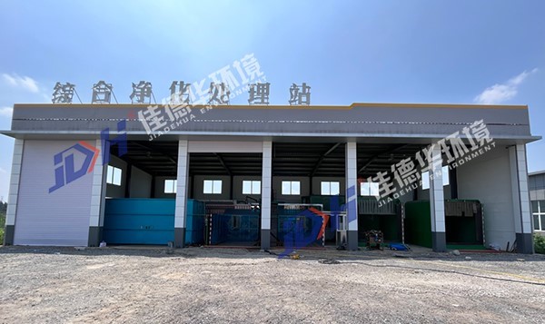 机扫车垃圾如何处理-开云在线登陆入口_开云(中国)综合净化处理站(图1) 机扫车垃圾如何处理-开云在线登陆入口_开云(中国)综合净化处理站(图1)